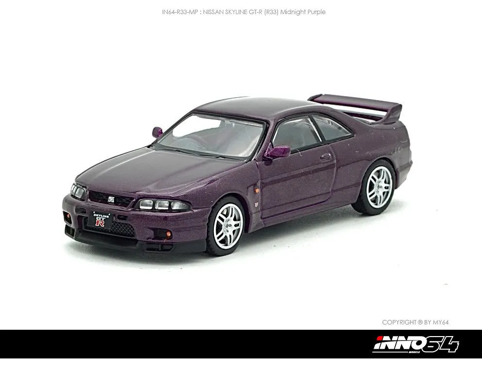 INNO64 | NISSAN SKYLINE GT-R R33 | MIDNIGHT PURPLE