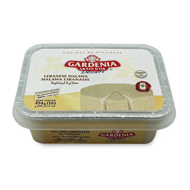 Gardenia Halwa Plain 454g