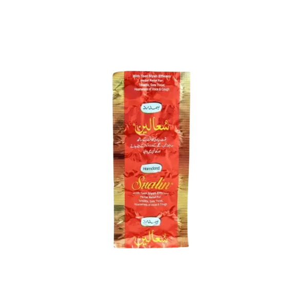 Hamdard Sualin Strip 8 Tabs 100g