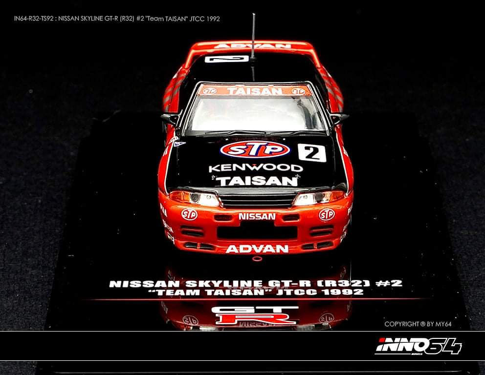 INNO64 | NISSAN SKYLINE GT-R R32 'TAISAN'