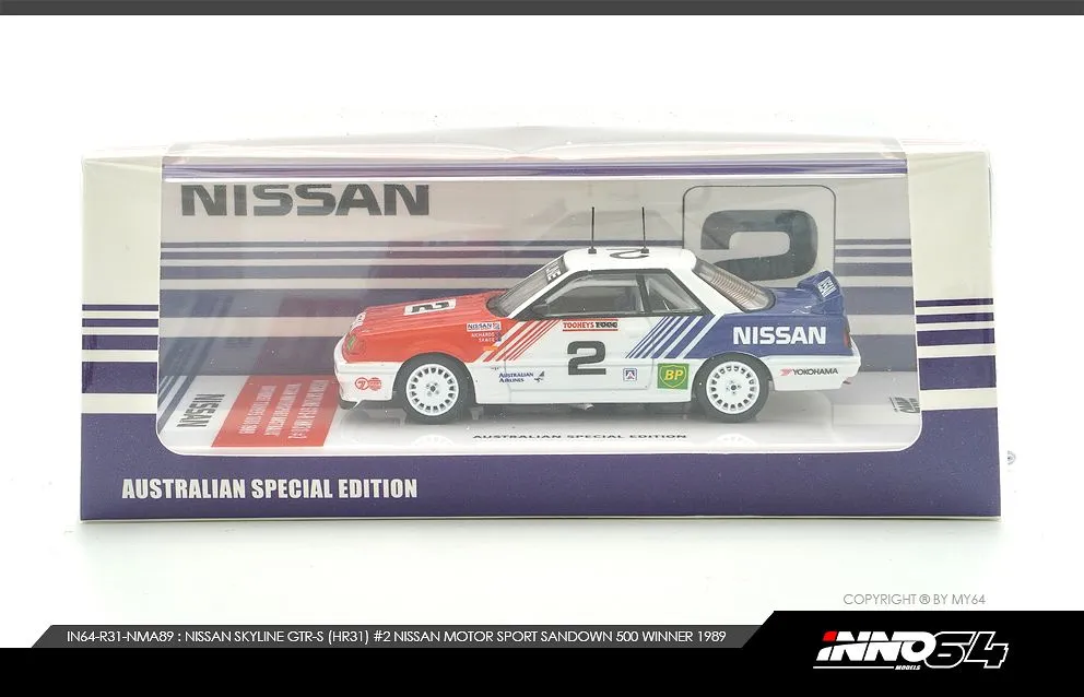 INNO64 | NISSAN SKYLINE GTS-R R31 | #2 NISSAN MOTORSPORT AUSTRALIA BATHURST TOOHEYS 1000 1989