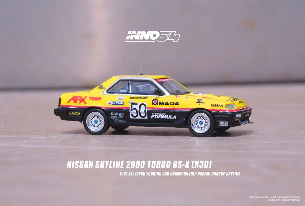 INNO64 | NISSAN SKYLINE 2000 TURBO RS-X (DR-30) | 1987 JTCC