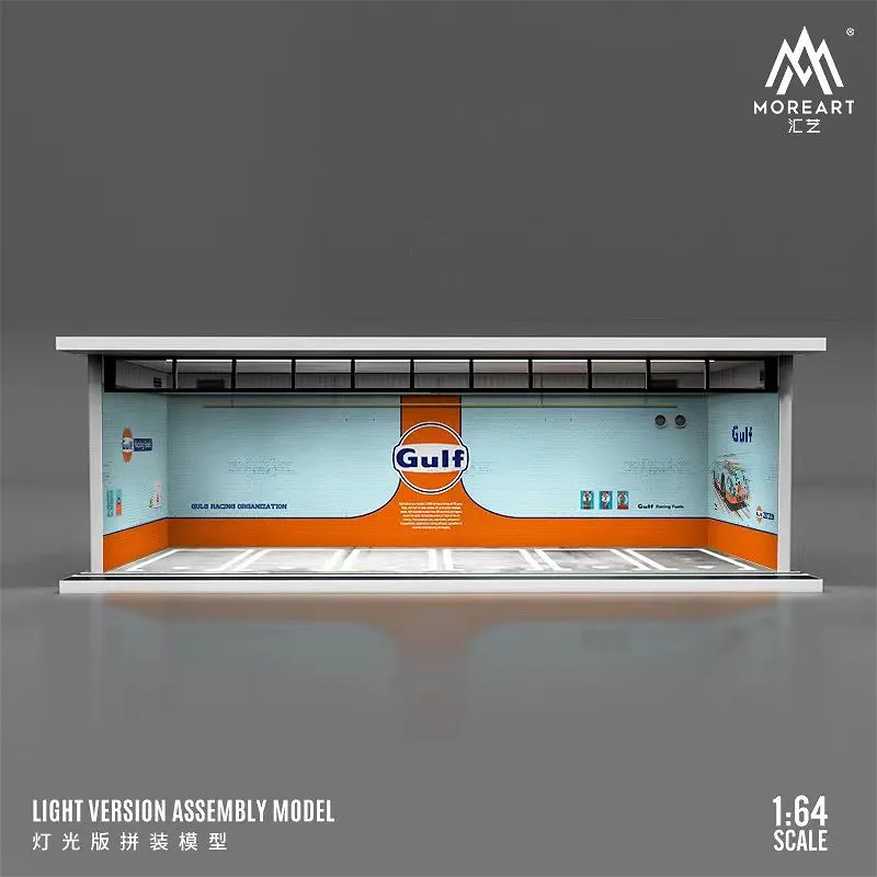 MOREART | DIORAMA | GULF