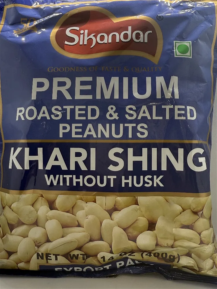 SIKANDAR SING HUSK FREE 400 GM