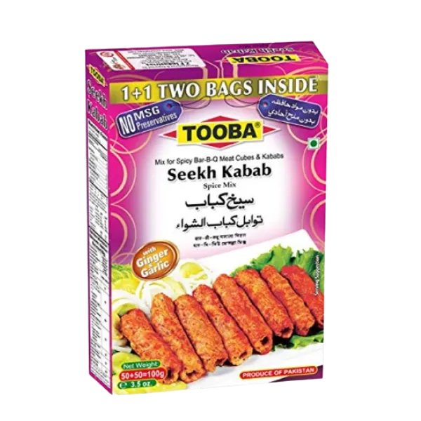 Tooba Seek Kabab