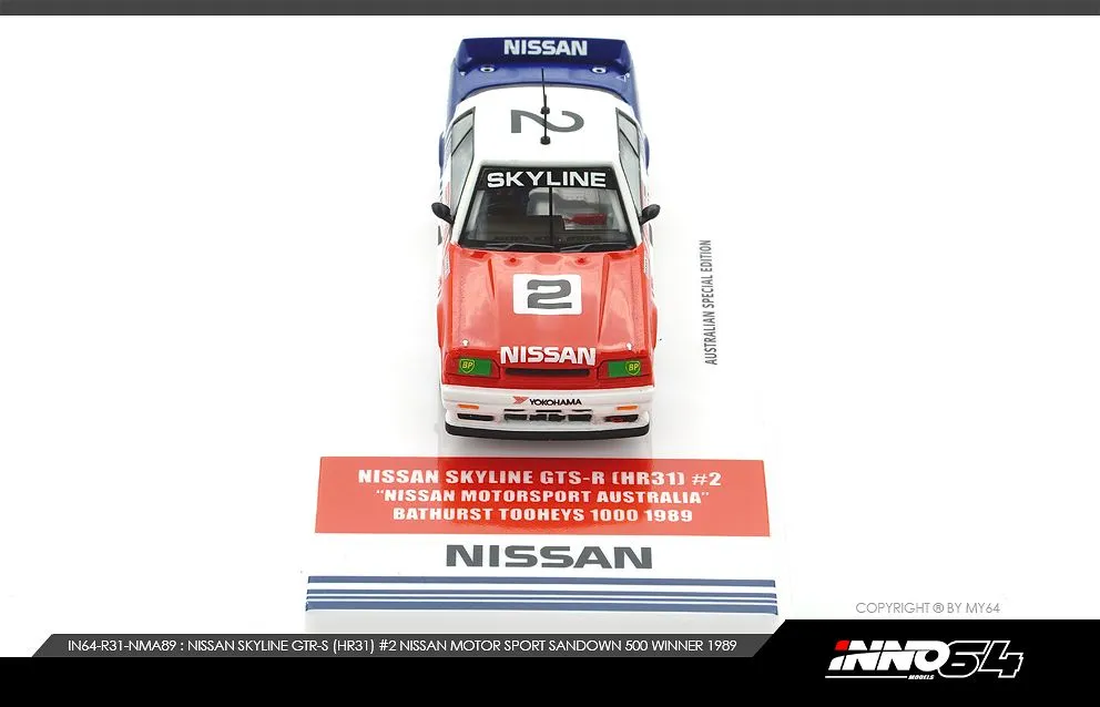 INNO64 | NISSAN SKYLINE GTS-R R31 | #2 NISSAN MOTORSPORT AUSTRALIA BATHURST TOOHEYS 1000 1989