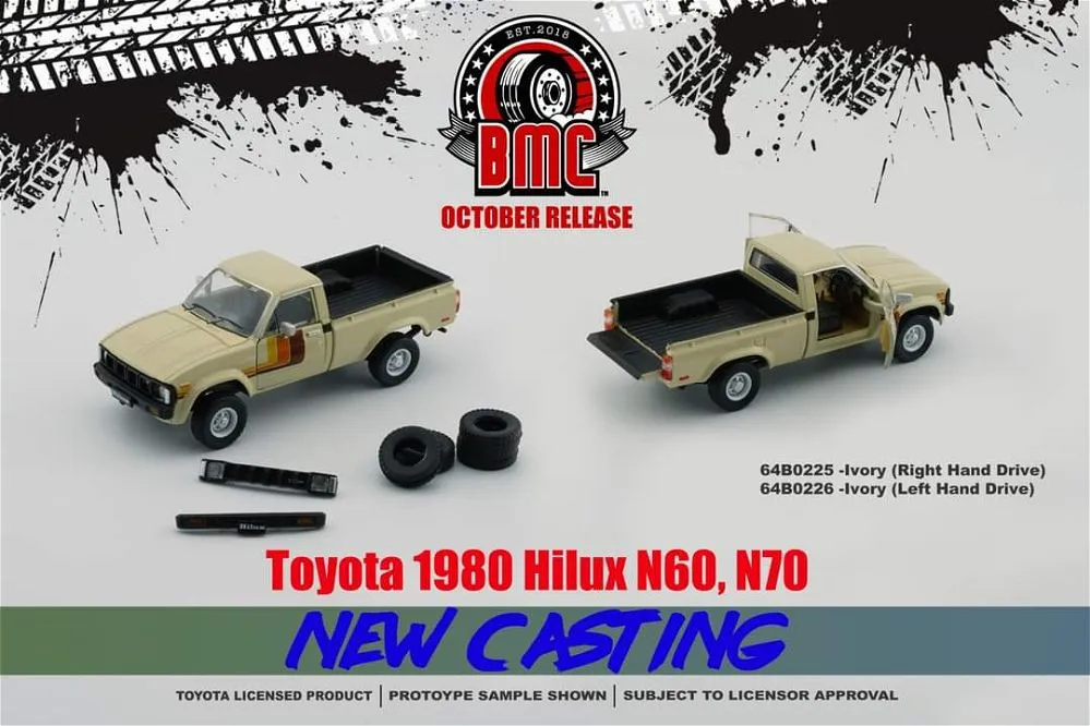 BM CREATIONS | TOYOTA HILUX N60, N70 | IVORY