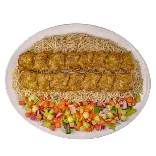 Chicken Shami Kabob - Afghan Grill Meals