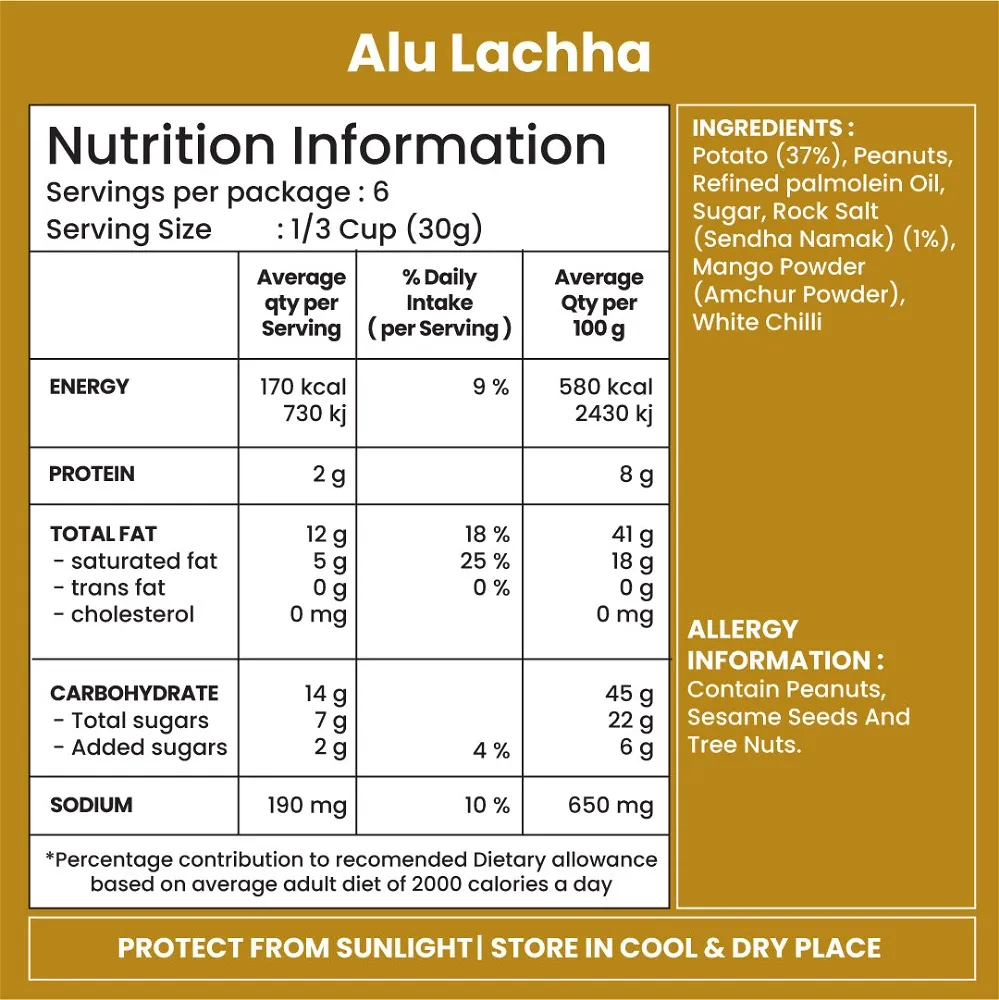 JABSONS ALU LACHHA 140 GM