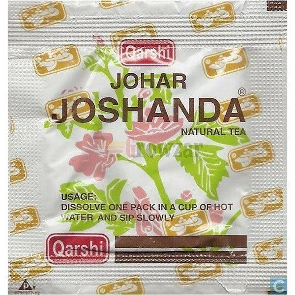 Qarshi Johar Joshanda 1 Sachets