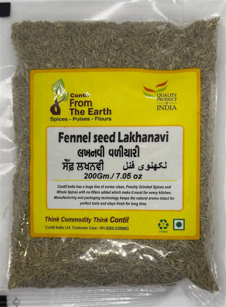 EARTH FENNEL SEED LAKHANAVI 200G