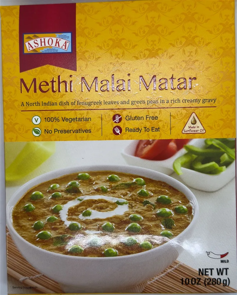 ASHOKA SHAHI METHI MATAR