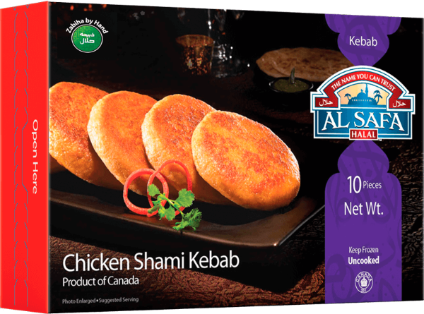 AL SAFA CHICKEN SHAMI KABAB 12 X 450GM