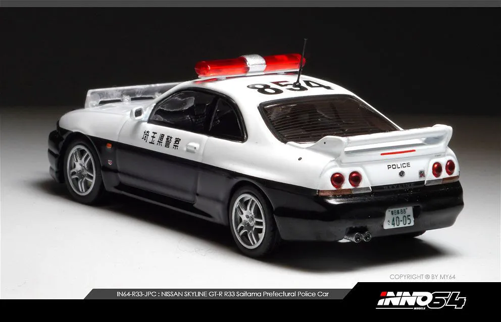 INNO64 | NISSAN SKYLINE GT-R R33 | JAPANESE POLICE