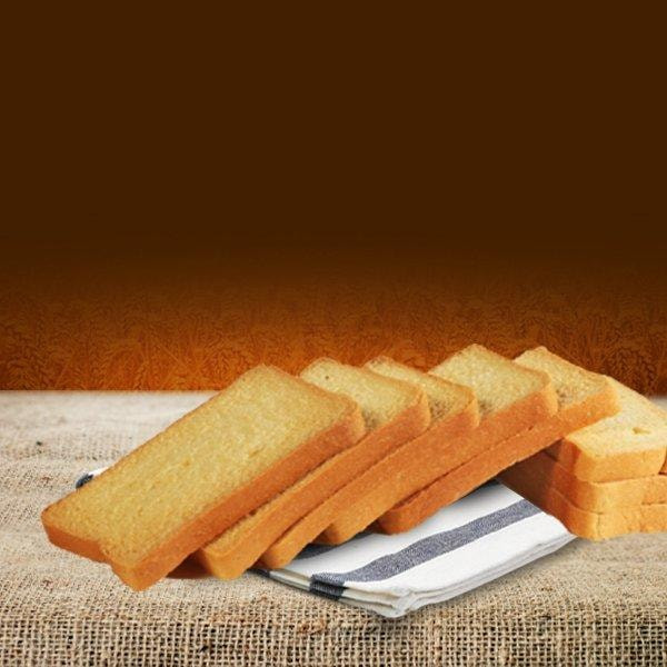 Slab Rusk (Plain)