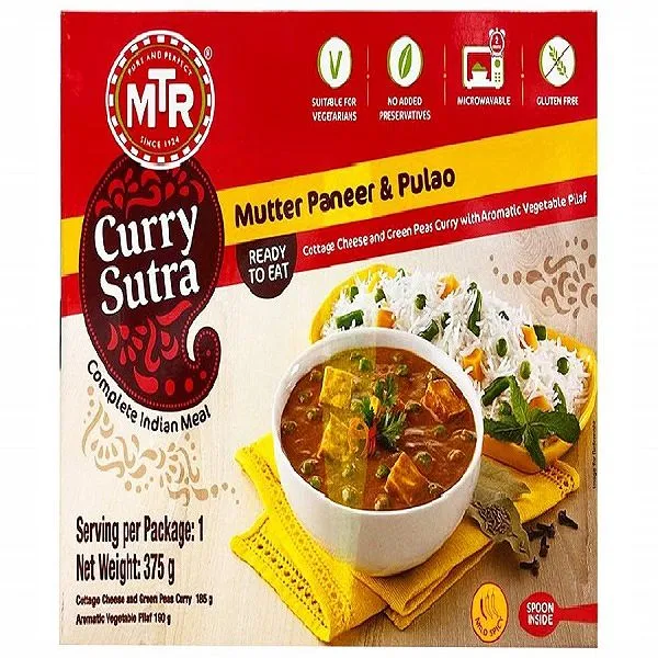 MTR R2E Mutter Paneer & Pulao 375g