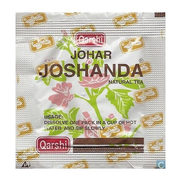 Qarshi Johar Joshanda 5g Sachet