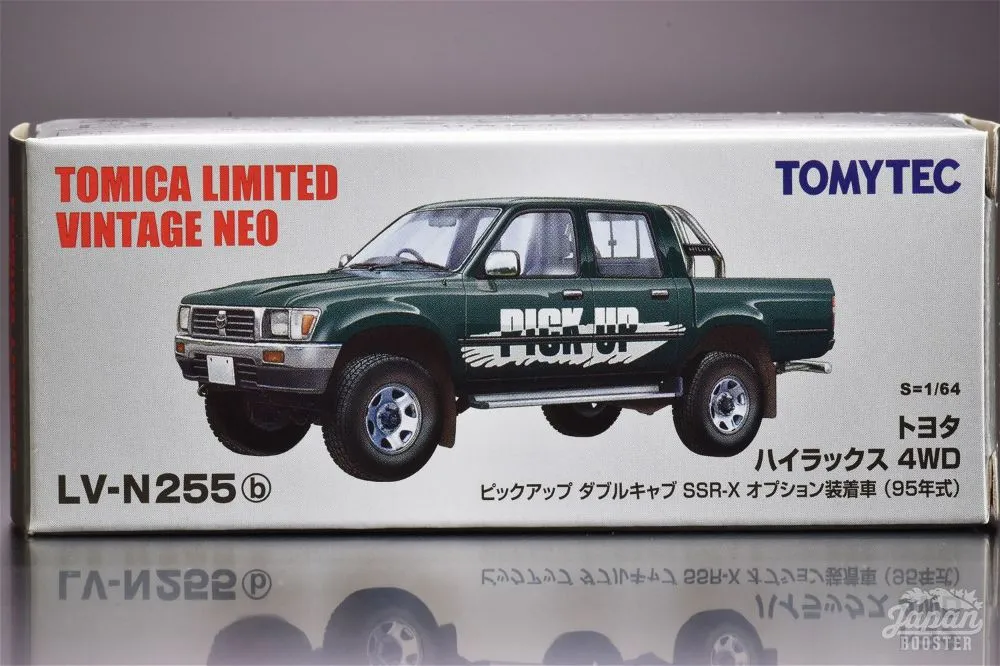 TLVN | TOYOTA HILUX 4WD | PICK UP SSR-X 1995 | GREEN