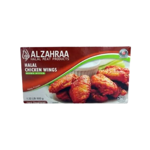 Al Zahraa Chicken Wings 600g