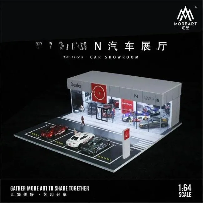 MOREART | SHOWROOM DIORAMA | NISSAN