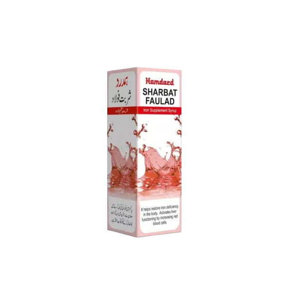 Hamdard Sharbat Faulad 200ml