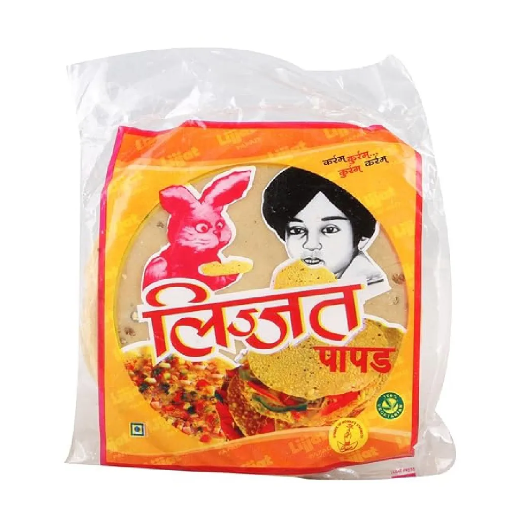 LIJJAT JEERA PAPAD 200 GM