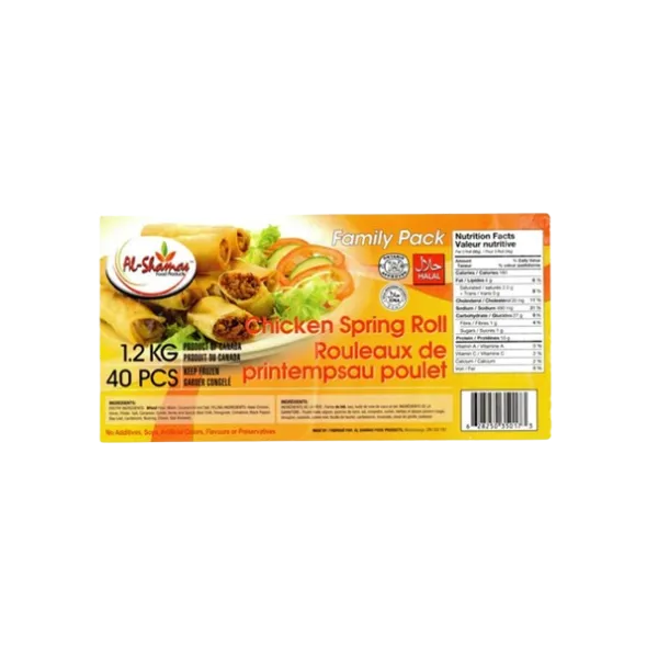 AlShamas Chicken Spring Roll 40 pieces 1.2Kg