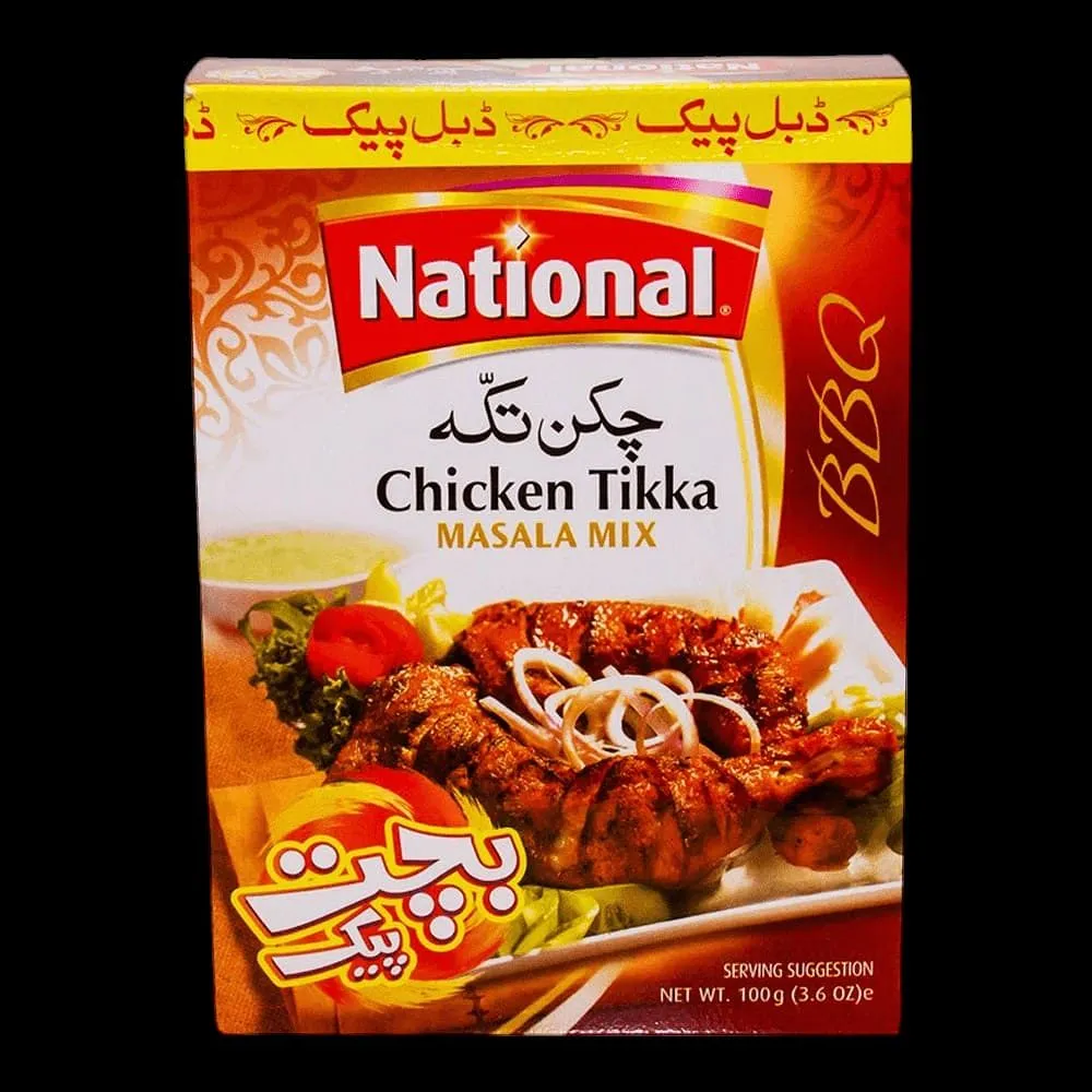 Shan Chicken Tikka Double Pack