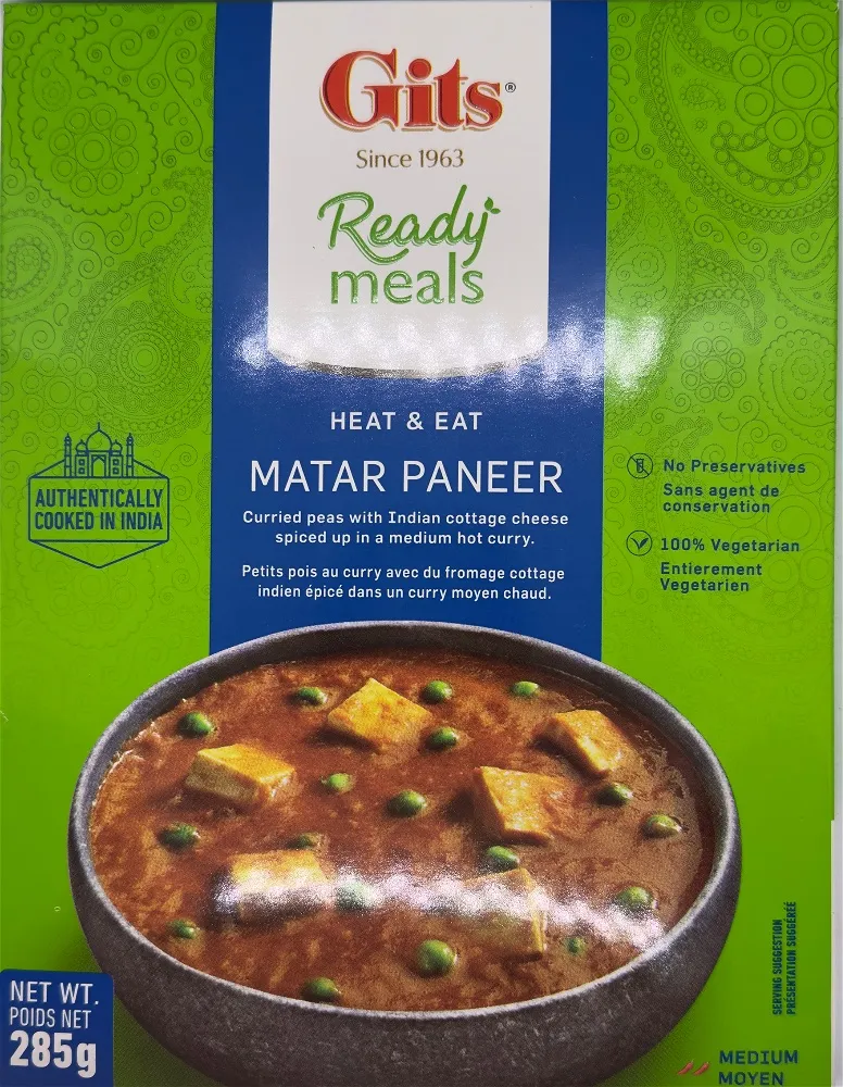 GITS H&E MATAR PANEER 285G