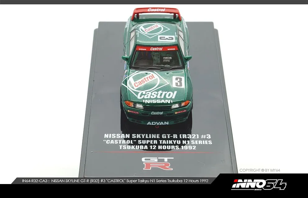 INNO64 | NISSAN SKYLINE GT-R R32 | #3 CASTROL