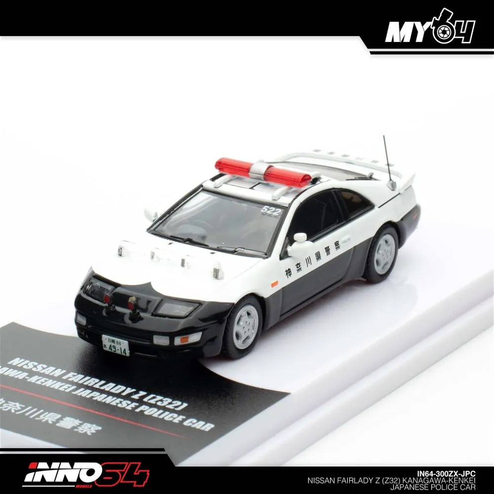 INNO64 | NISSAN 300ZX JAPANESE POLICE