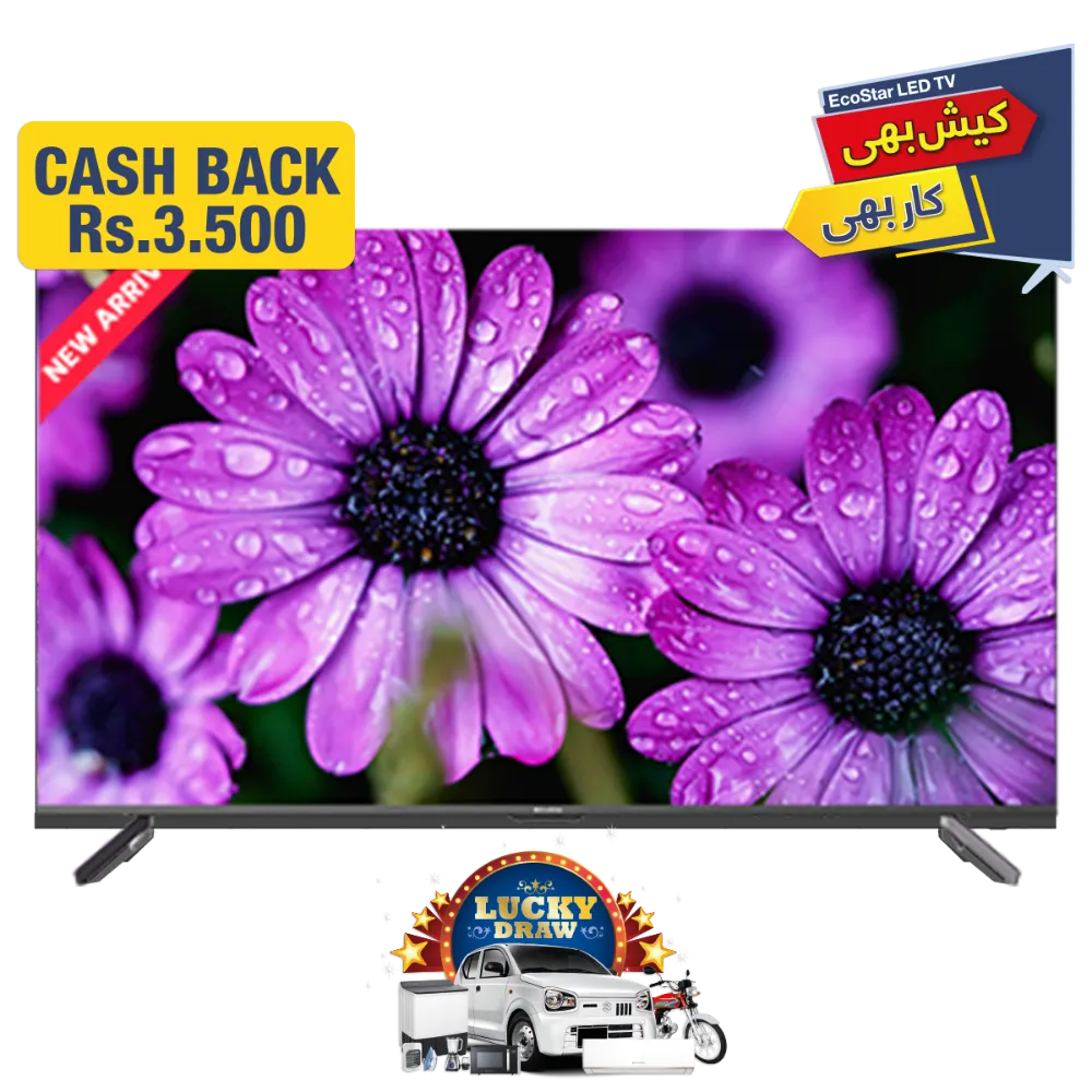 led tv in pakistan