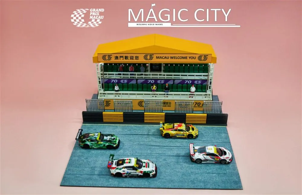 MAGIC CITY | MACAU GRAND PRIX DIORAMA