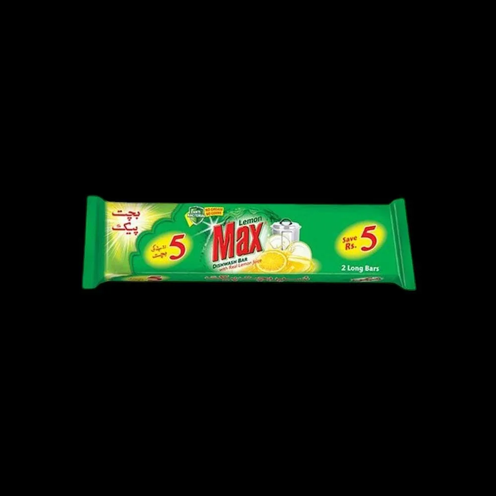 Max Long Bar 540G