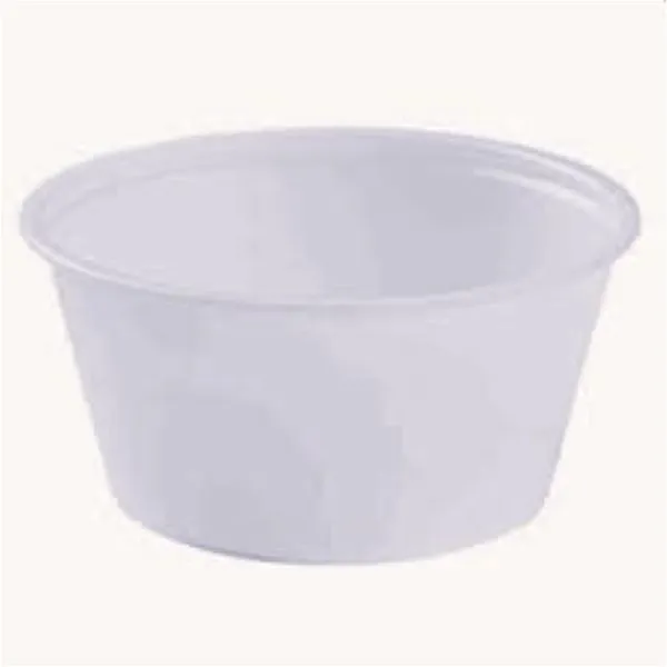 Portion Cups 1.5oz - SLP