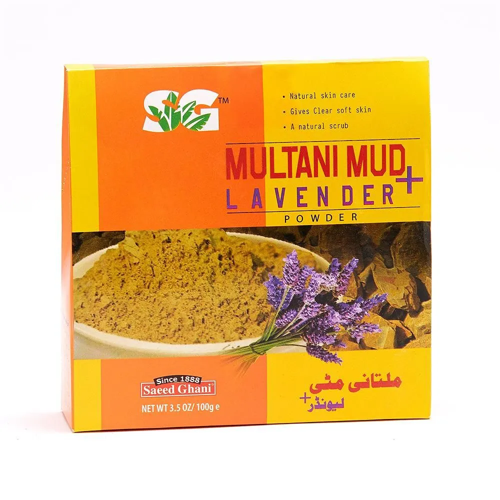 Saeed Ghani Multani Mud Powder 25g