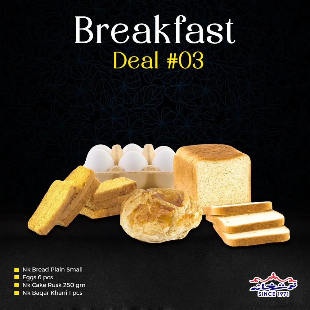 Breakfast Deal 3