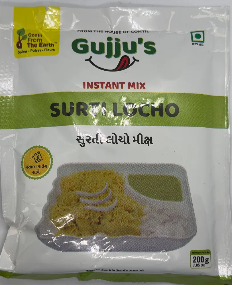 GUJJU'S SURTI LOCHO 200G