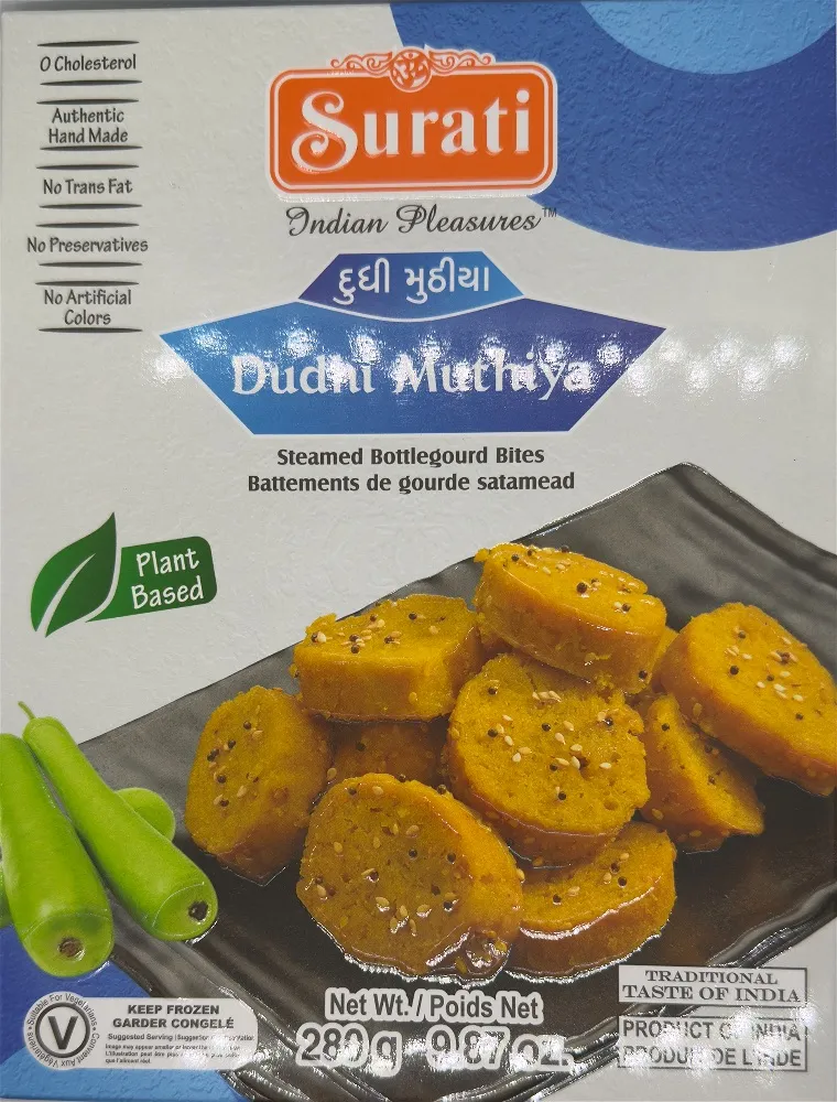 SURATI DUDHI MUTHIYA 280 GM