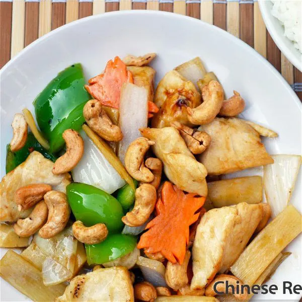 Chicken With Cashew Nut