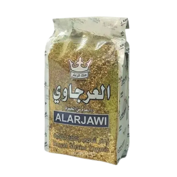 Royal Shami Green Thyme Alarjawi (450g x 20)