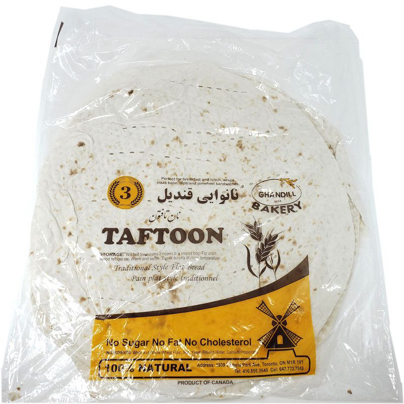 Ghandill Bakery Taftoon 3pk