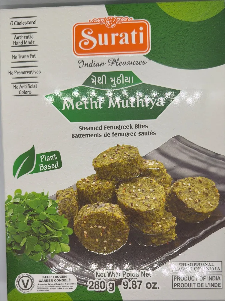 SURATI METHI MUTHIYA 280 GM