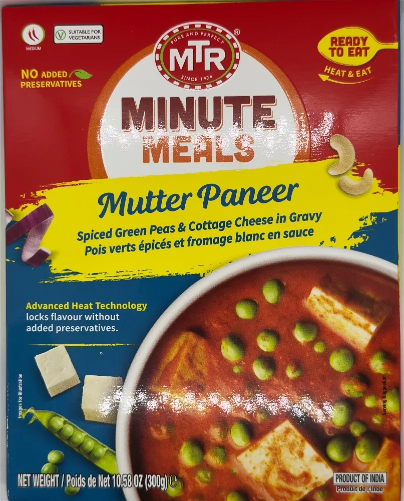 MTR MUTTER PANEER 300G