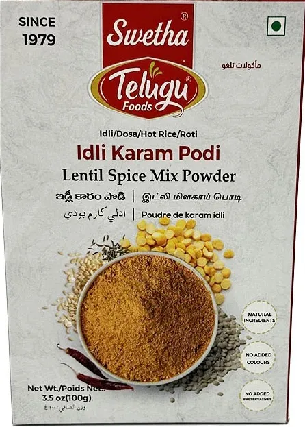 TELUGU IDLI KRAM PODI 100G