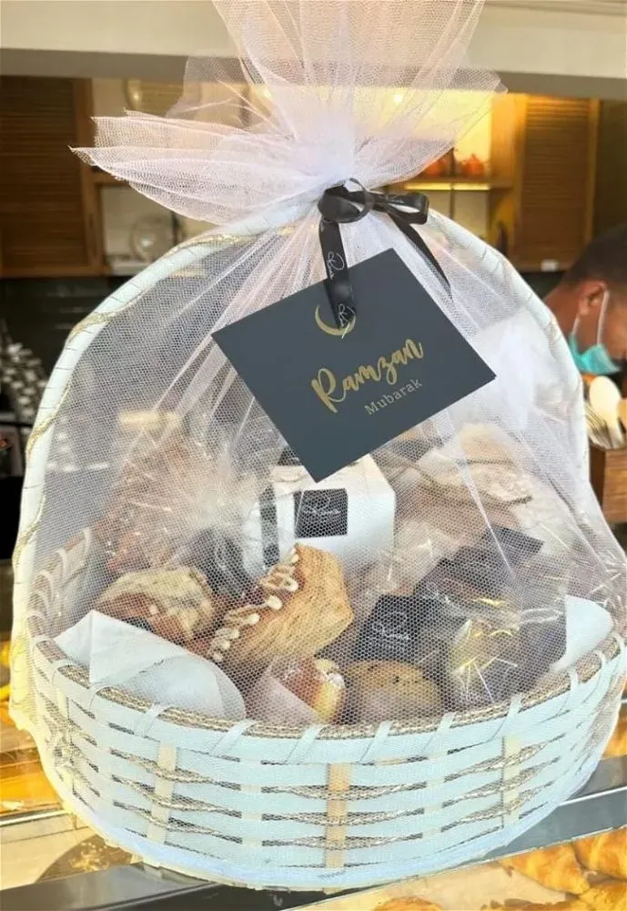 Eid Basket option 2 ( Pre-Order )