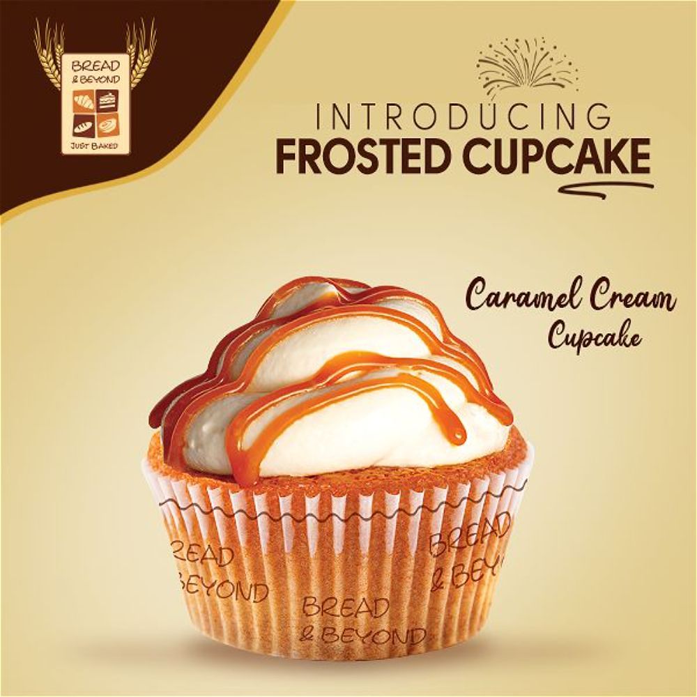 Caramel Cream Cupcake