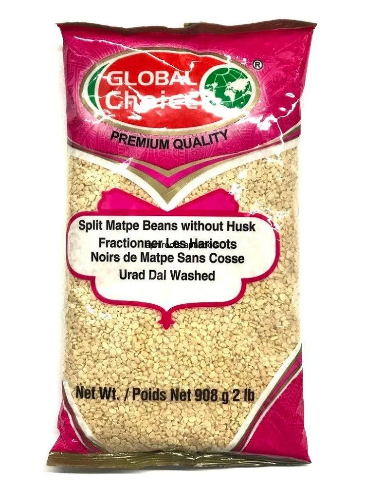 Global Choice Urad Dal Washed 2 Lb