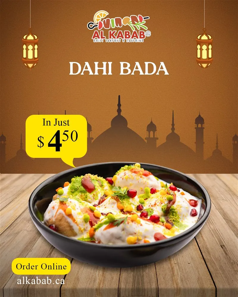 Dahi bada