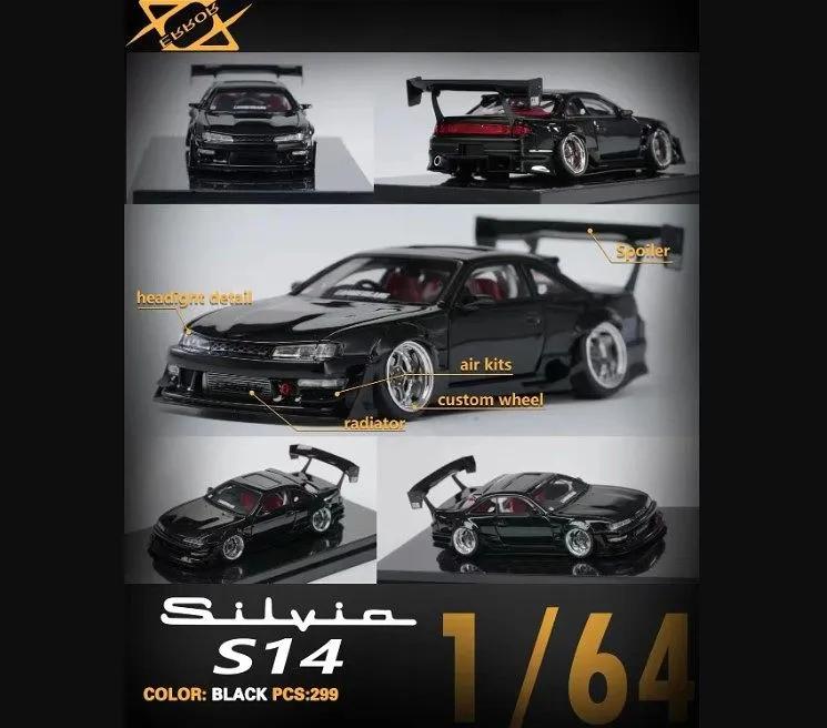 ERROR 404 | NISSAN SILVIA S14 | BLACK